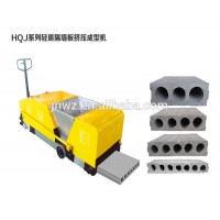 Prefab Lightweight Wall Panel Forming Equipment